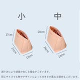 バッグインバッグ インナーバッグ フェルト | PlusNao | 詳細画像11