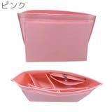 バッグインバッグ インナーバッグ フェルト | PlusNao | 詳細画像7