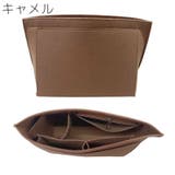 バッグインバッグ インナーバッグ フェルト | PlusNao | 詳細画像8