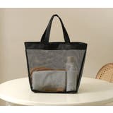 トートバッグ メッシュバッグ ビーチバッグ | PlusNao | 詳細画像12 