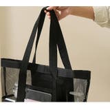 トートバッグ メッシュバッグ ビーチバッグ | PlusNao | 詳細画像13 