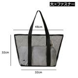 トートバッグ メッシュバッグ ビーチバッグ | PlusNao | 詳細画像18 