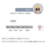 ポシェット ショルダーバッグ 鞄 | PlusNao | 詳細画像20 