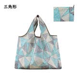 エコバッグ トートバッグ ショッピングバッグ | PlusNao | 詳細画像19 