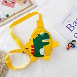 ボディバッグ 子供用 キッズ | PlusNao | 詳細画像14 