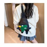 ボディバッグ 子供用 キッズ | PlusNao | 詳細画像9 