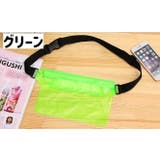 ウエストポーチ 防水バッグ 男女兼用 | PlusNao | 詳細画像11