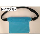 ウエストポーチ 防水バッグ 男女兼用 | PlusNao | 詳細画像16