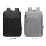 ビジネスリュック メンズ レディース | PlusNao | 詳細画像19 