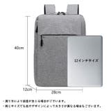 ビジネスリュック メンズ レディース | PlusNao | 詳細画像20 