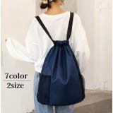 ナップサック リュックサック 男女兼用 | PlusNao | 詳細画像1 