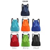 ナップサック リュックサック 男女兼用 | PlusNao | 詳細画像11 