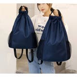 ナップサック リュックサック 男女兼用 | PlusNao | 詳細画像4 