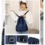 ナップサック リュックサック 男女兼用 | PlusNao | 詳細画像5 