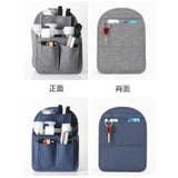 化粧ポーチ 自立 縦収納 | PlusNao | 詳細画像11 