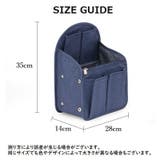 化粧ポーチ 自立 縦収納 | PlusNao | 詳細画像19 