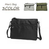 サコッシュ メンズ ショルダーバッグ | PlusNao | 詳細画像1 