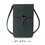 ミニショルダーバッグ レディース スマホポーチ | PlusNao | 詳細画像11