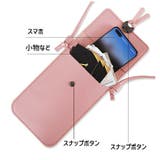 ミニショルダーバッグ レディース スマホポーチ | PlusNao | 詳細画像16