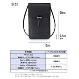ミニショルダーバッグ レディース スマホポーチ | PlusNao | 詳細画像18