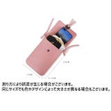 ミニショルダーバッグ レディース スマホポーチ | PlusNao | 詳細画像19