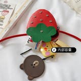 ポシェット ショルダーバッグ キッズ | PlusNao | 詳細画像18 