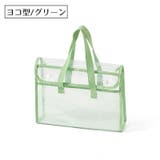 トートバッグ ショルダーバッグ 手提げかばん | PlusNao | 詳細画像12 