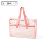 トートバッグ ショルダーバッグ 手提げかばん | PlusNao | 詳細画像13 