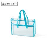 トートバッグ ショルダーバッグ 手提げかばん | PlusNao | 詳細画像14 