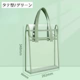 トートバッグ ショルダーバッグ 手提げかばん | PlusNao | 詳細画像16 