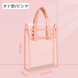 トートバッグ ショルダーバッグ 手提げかばん | PlusNao | 詳細画像17 