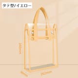 トートバッグ ショルダーバッグ 手提げかばん | PlusNao | 詳細画像19 