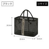 トートバッグ メッシュバッグ スパバッグ | PlusNao | 詳細画像12
