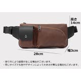 ボディバッグ ウエストポーチ メンズ | PlusNao | 詳細画像20 