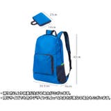 リュックサック 折りたたみ式 男女兼用 | PlusNao | 詳細画像12 