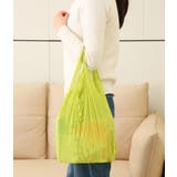 エコバッグ ショッピングバッグ トートバッグ | PlusNao | 詳細画像3 