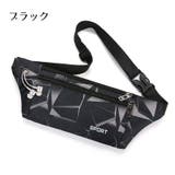 ウエストポーチ ボディバッグ ショルダーバッグ | PlusNao | 詳細画像14 