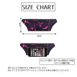ウエストポーチ ボディバッグ ショルダーバッグ | PlusNao | 詳細画像17 