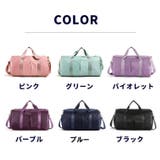 ボストンバッグ 旅行バッグ 旅行カバン | PlusNao | 詳細画像18