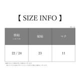 3wayバッグ 4wayバッグ ショルダーバッグ | PlusNao | 詳細画像20 