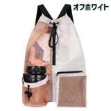 スポーツバッグ プールバッグ ナップサック | PlusNao | 詳細画像10 