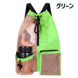 スポーツバッグ プールバッグ ナップサック | PlusNao | 詳細画像11 