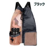 スポーツバッグ プールバッグ ナップサック | PlusNao | 詳細画像6 