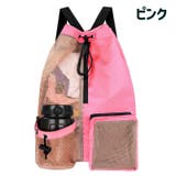 スポーツバッグ プールバッグ ナップサック | PlusNao | 詳細画像8 