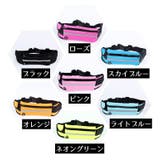 ランニングポーチ ウエストポーチ バッグ | PlusNao | 詳細画像14 