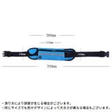 ランニングポーチ ウエストポーチ バッグ | PlusNao | 詳細画像15 