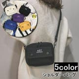 ショルダーバッグ ミニバッグ 斜め掛けバッグ | PlusNao | 詳細画像1