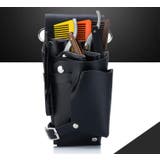 シザーケース シザーバッグ ツールケース | PlusNao | 詳細画像4 