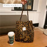トートバッグ レディース コーデュロイ | PlusNao | 詳細画像16 