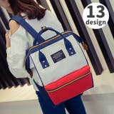 リュックサック デイバッグ レディース | PlusNao | 詳細画像1 